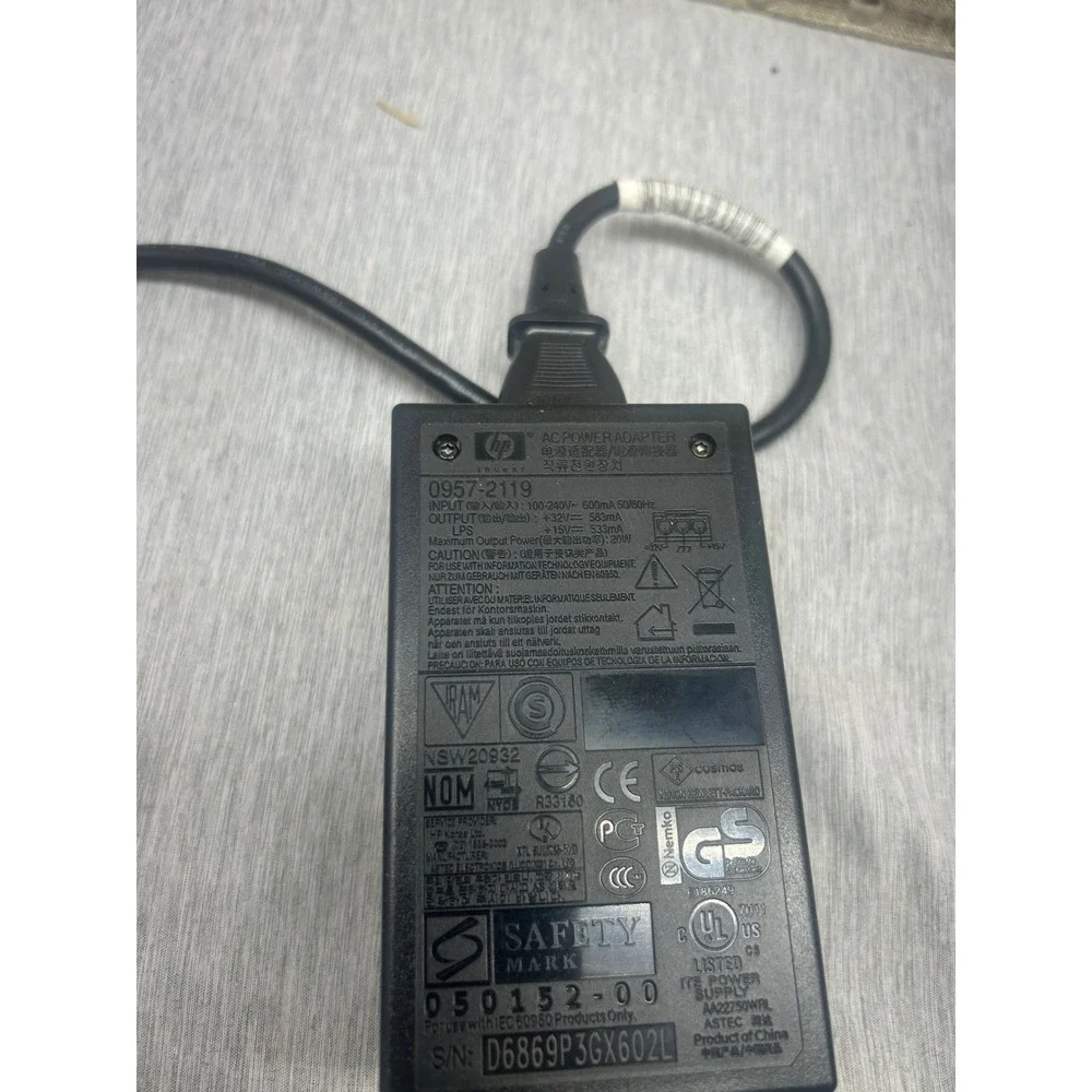 HP AC Power Adapter 0957-2119 32V 15V 3-Pin Green Connector Printer Power Supply
